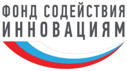 Фонд содействия