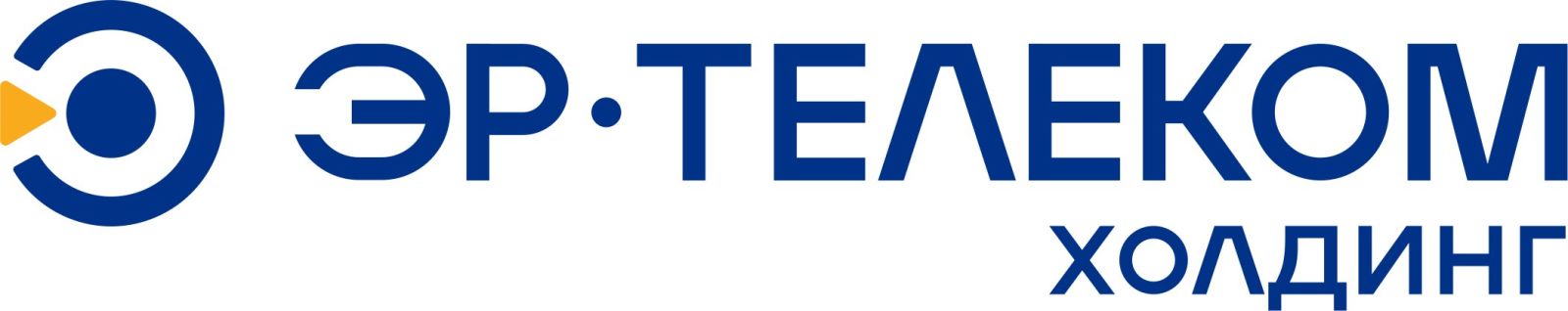 ЭР-Телеком Холдинг