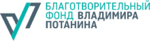 Фонд